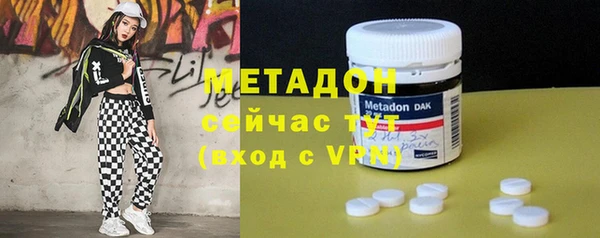 прущие крисы Нязепетровск