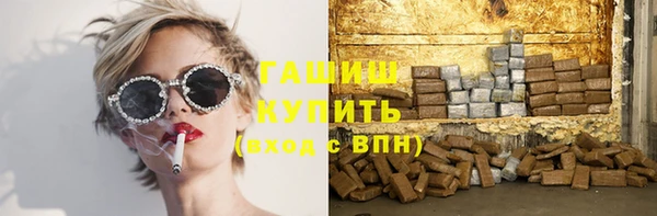 герыч Нягань