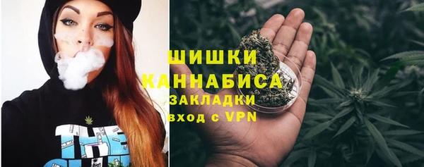 кокаин премиум Няндома