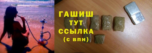 прущие крисы Нязепетровск