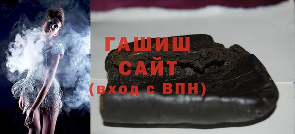 ALPHA-PVP Бикин