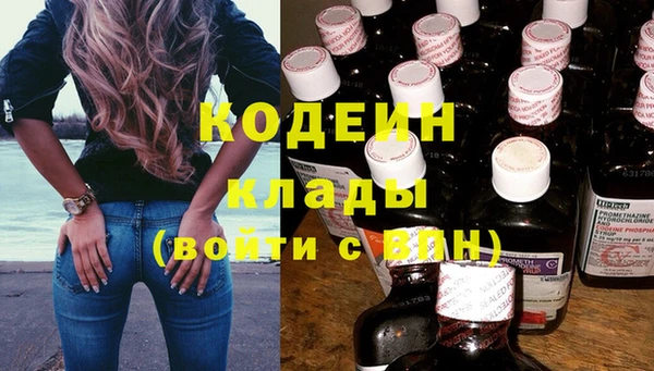 прущая мука Билибино