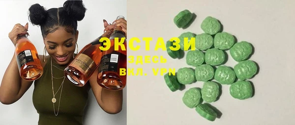 прущие крисы Нязепетровск
