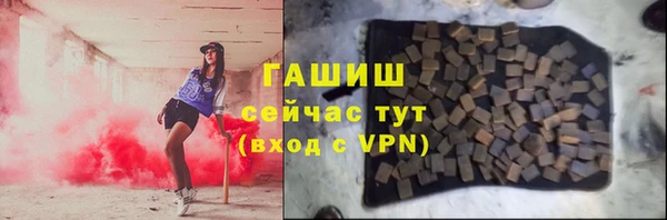 прущие крисы Нязепетровск