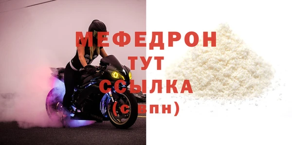 кокаин премиум Няндома
