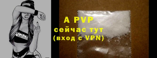 марки nbome Новодвинск