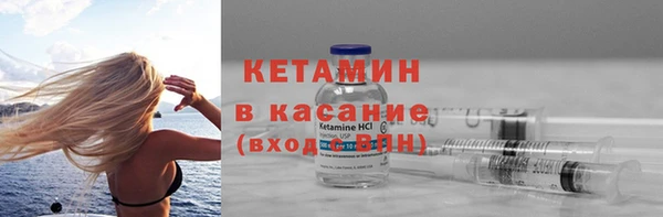 кокаин колумбия Верхнеуральск