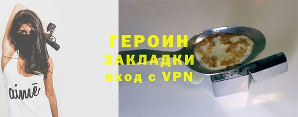 прущие крисы Нязепетровск