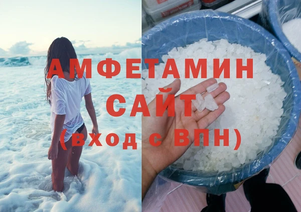 кокаин премиум Няндома