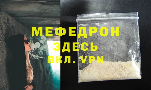 кокаин премиум Няндома