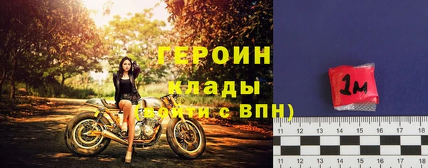 прущие крисы Нязепетровск