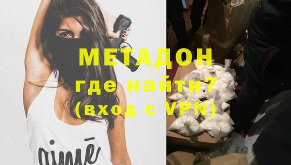 прущие крисы Нязепетровск