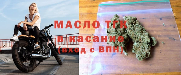 кокаин премиум Няндома