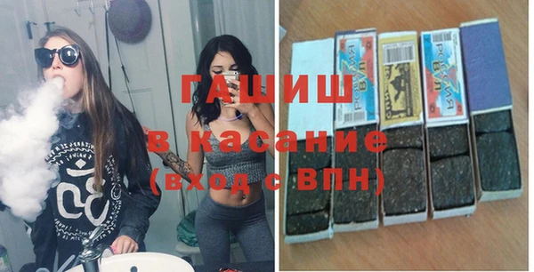 кокаин премиум Няндома