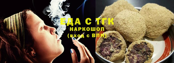 герыч Нягань