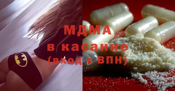 прущие крисы Нязепетровск