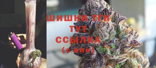 кокаин премиум Няндома