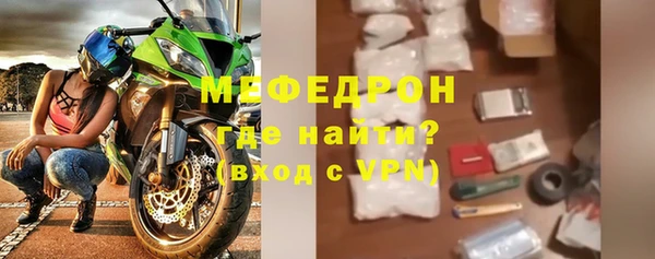 mix Верхний Тагил