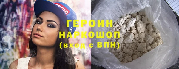 кокаин премиум Няндома