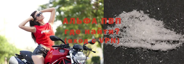 марки nbome Новодвинск