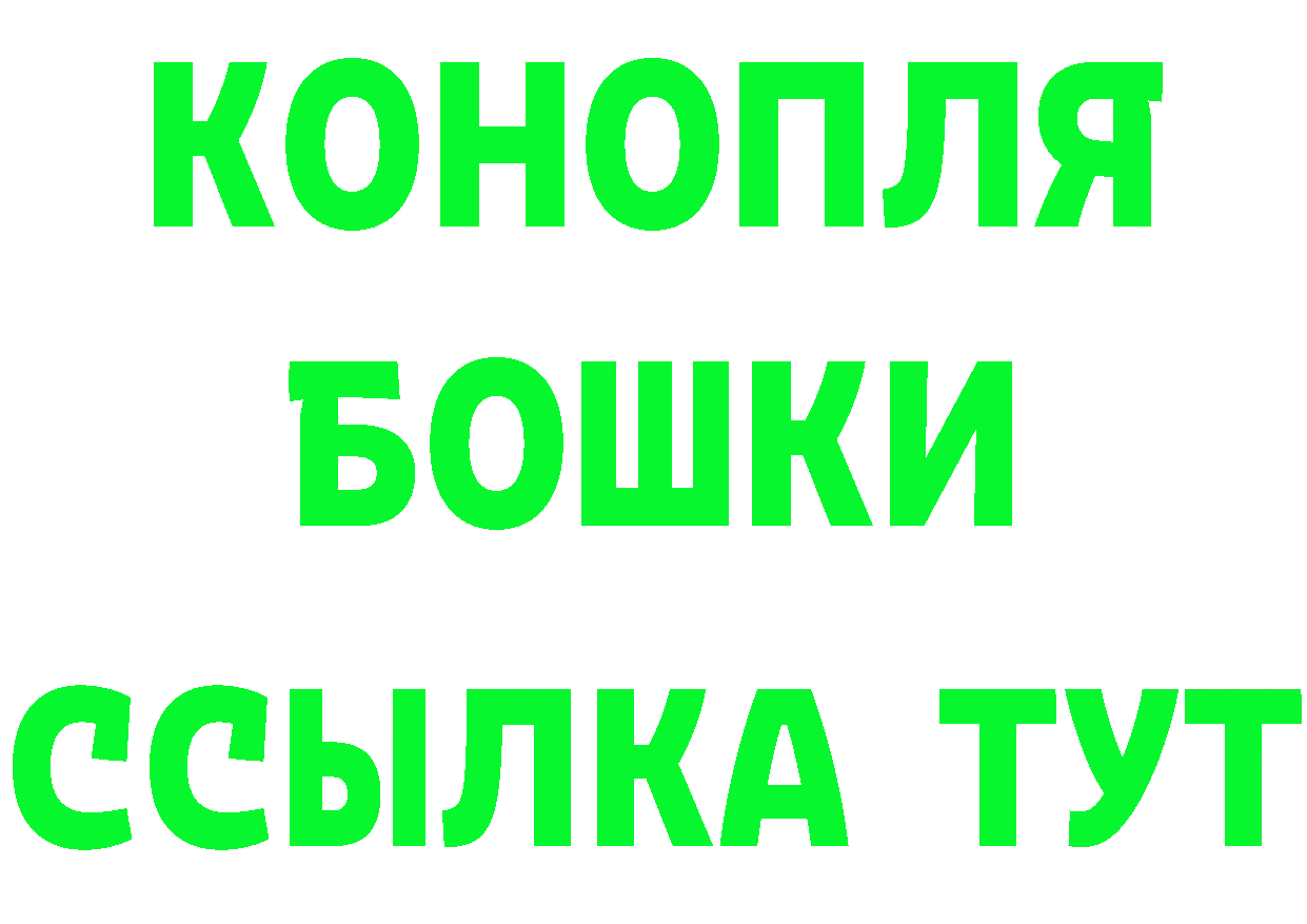 МЕТАДОН VHQ ссылки площадка гидра Заполярный