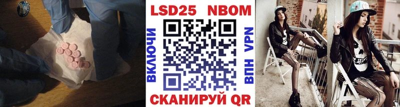 LSD-25 экстази ecstasy  где продают наркотики  Заполярный 