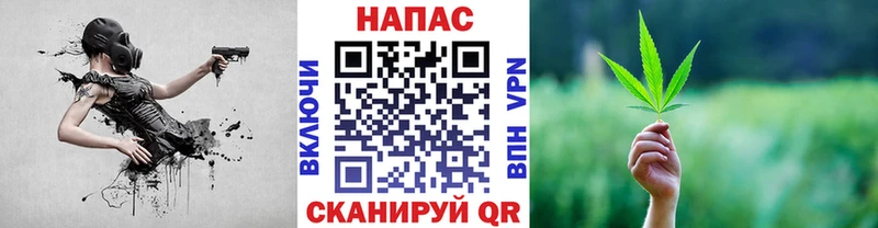Марихуана марихуана  Заполярный 